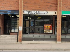 Bicycle Planet